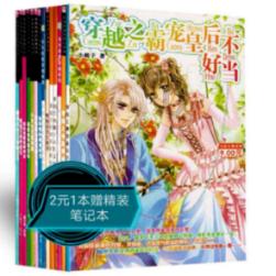 全面解答问答疑惑,尽在春节对联有哪些?