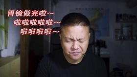 蓝狐视频
