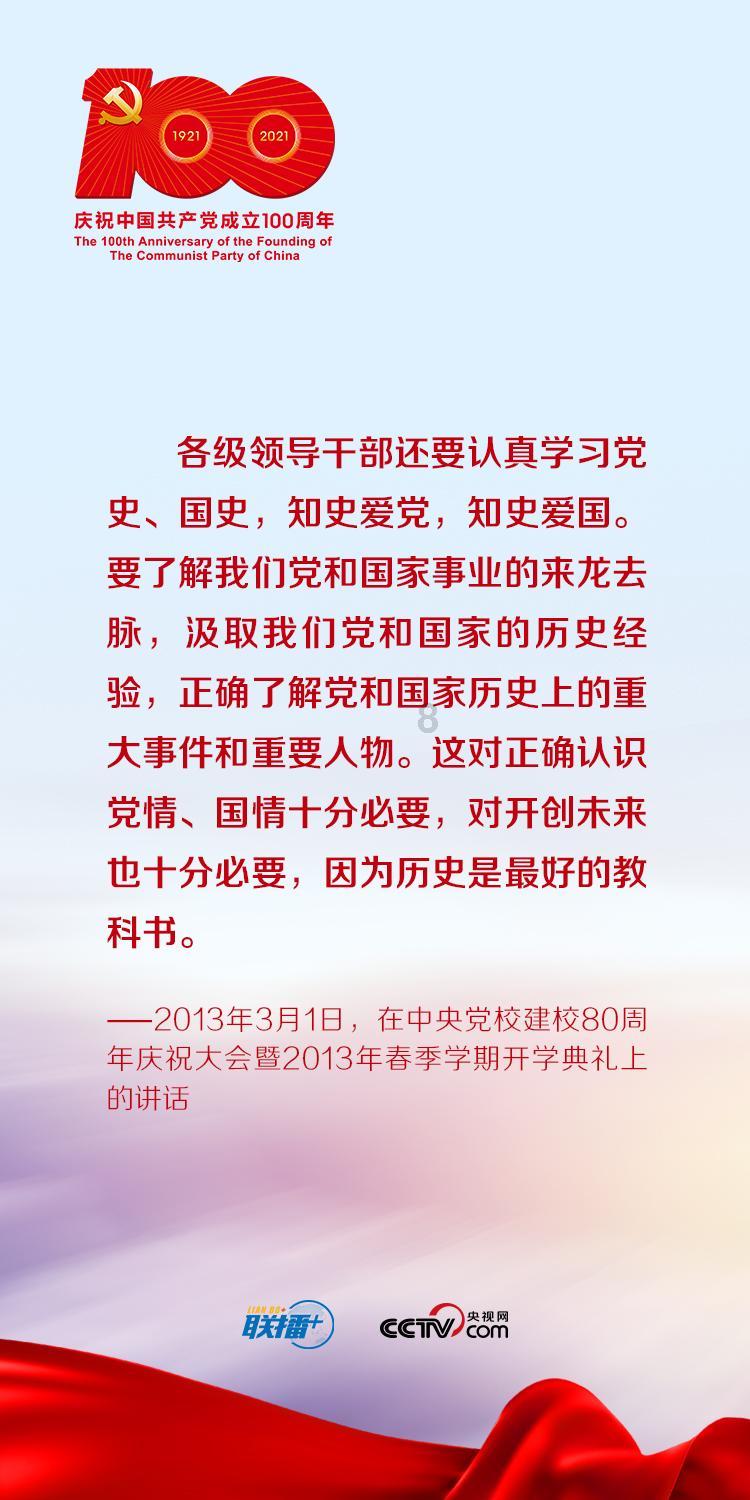 小猫钓鱼游戏龙王版有船