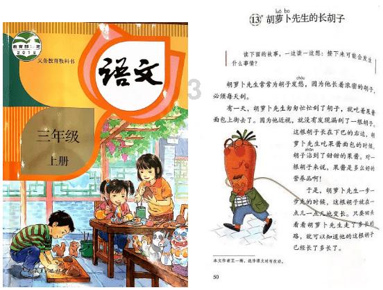 召唤神龙万宁版祖龙
